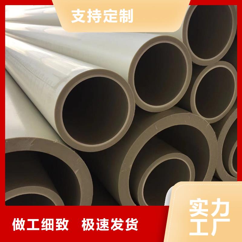 导电PE管质量安心