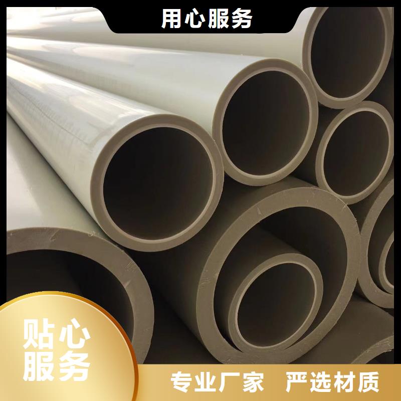 导电PE管【PE管】欢迎来电询价
