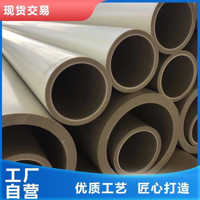 导电PE管FRPP管厂家优选货源