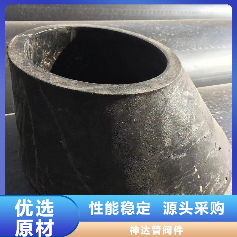 增强聚丙烯管值得信赖
