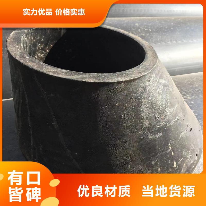 导电PE管FRPP管厂家海量库存