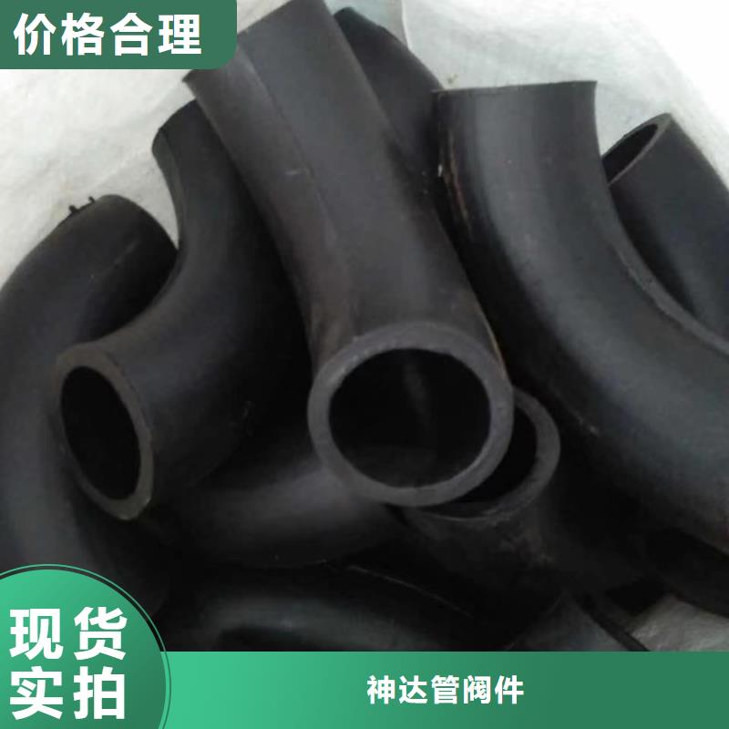 PVDF法兰管-用心做产品