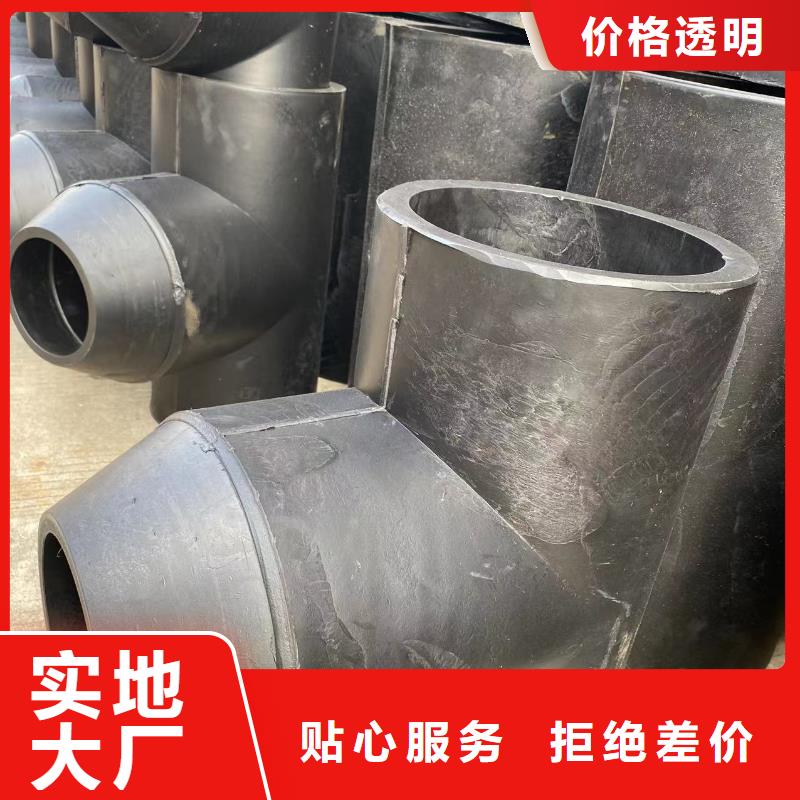 大口径FRPP管制造厂家