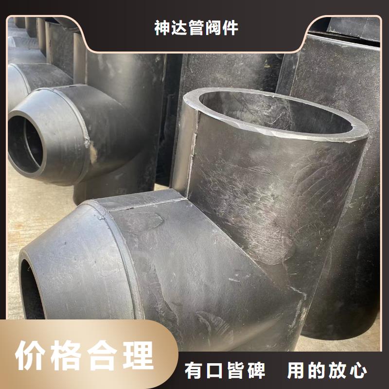 【导电PE管PP管让客户买的放心】