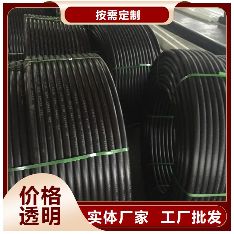 【导电PE管】抗静电阻燃塑料管款式多样