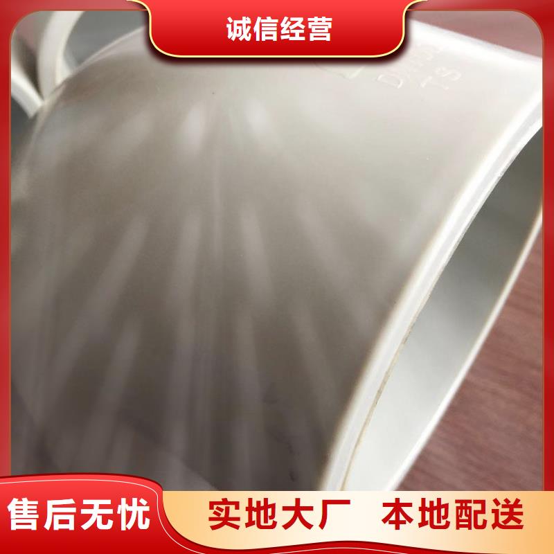 导电PE管导电PP介质输送管厂家质量过硬