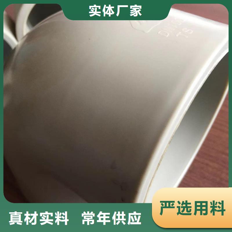 PP法兰批发价格