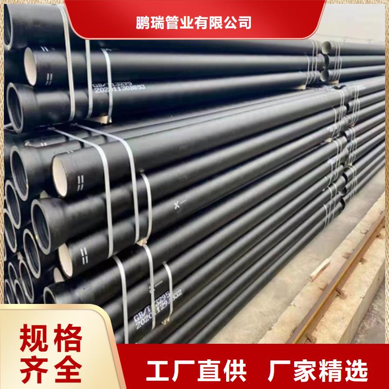 球墨铸铁管300*500球墨铸铁篦子保障产品质量