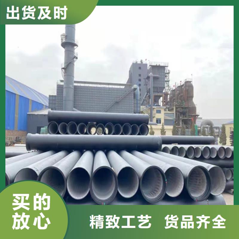 球墨铸铁管-济钢球墨铸铁管来图定制