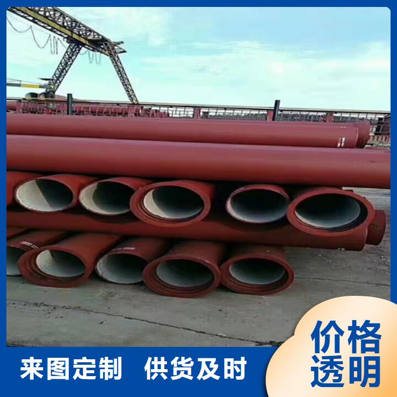 球墨铸铁管,铸铁下水道盖板源头把关放心选购