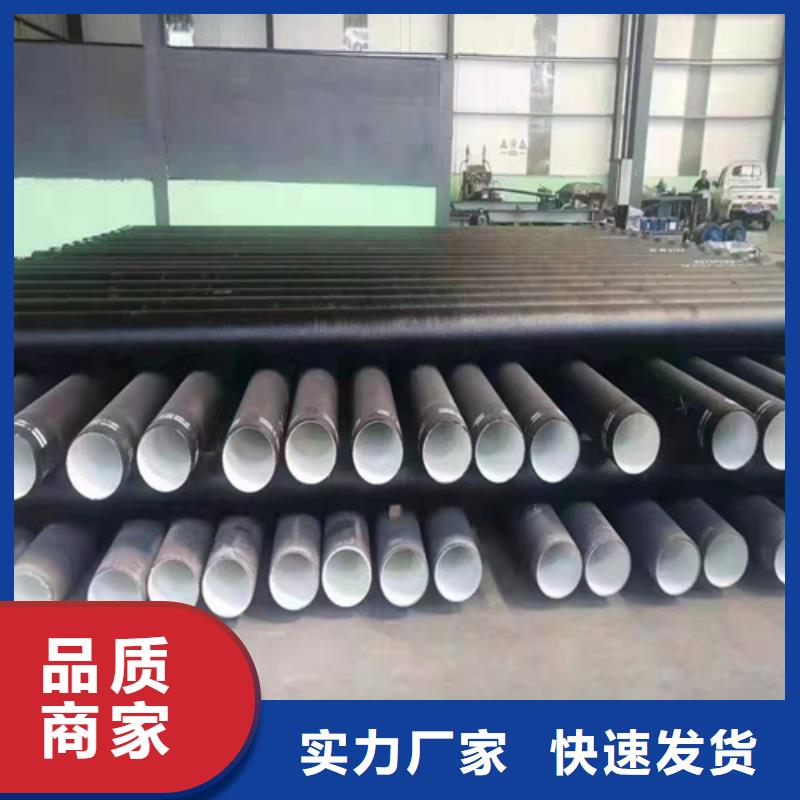 球墨铸铁管_承插式球墨铸铁管可放心采购