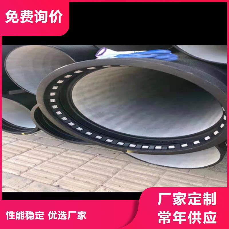 球墨铸铁管,大口径球墨铸铁管工厂自营