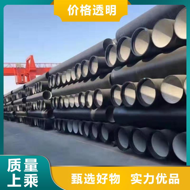 球墨铸铁管【球墨管价格】通过检测