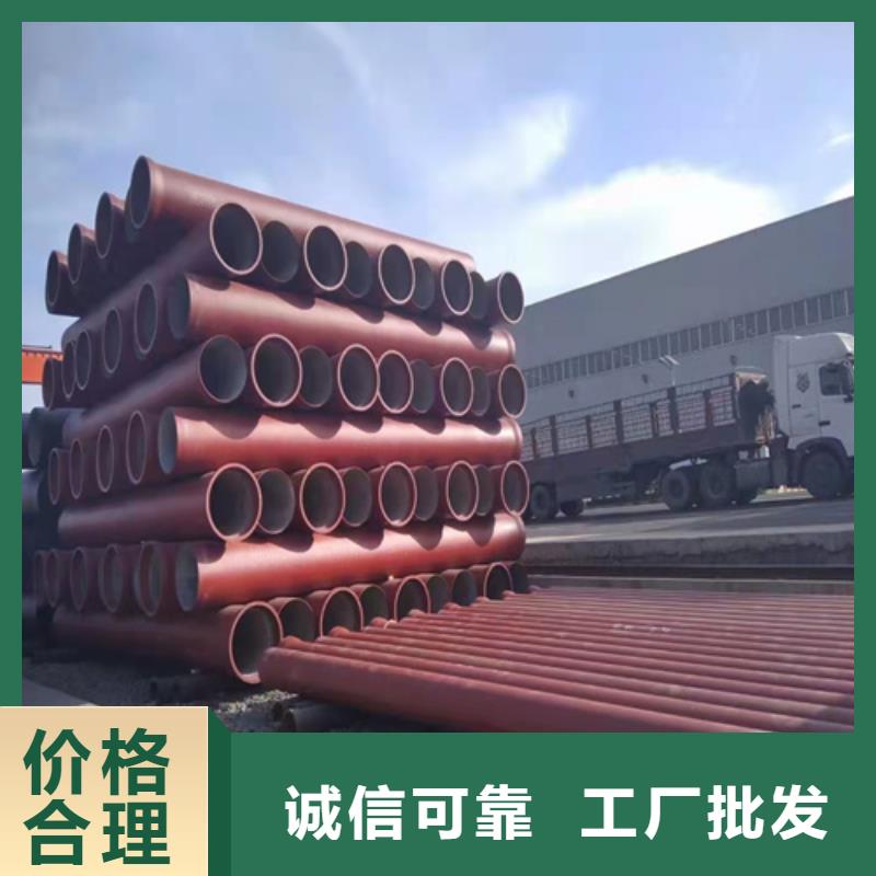 球墨铸铁管球墨铸铁篦子原料层层筛选