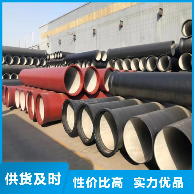 球墨铸铁管T型离心球墨铸铁管一站式采购商家
