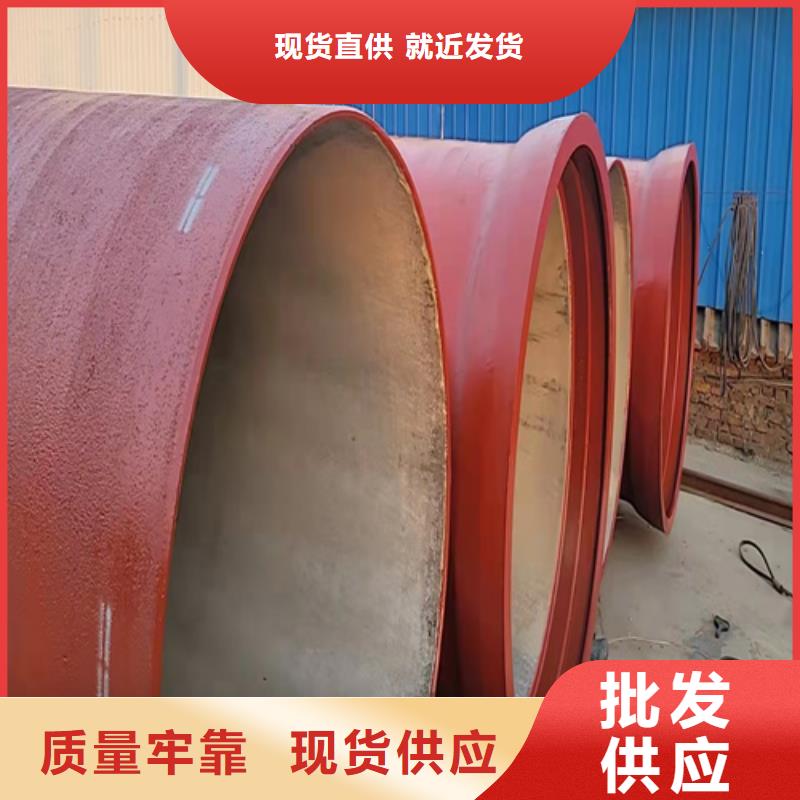球墨铸铁管【球墨管价格】通过检测