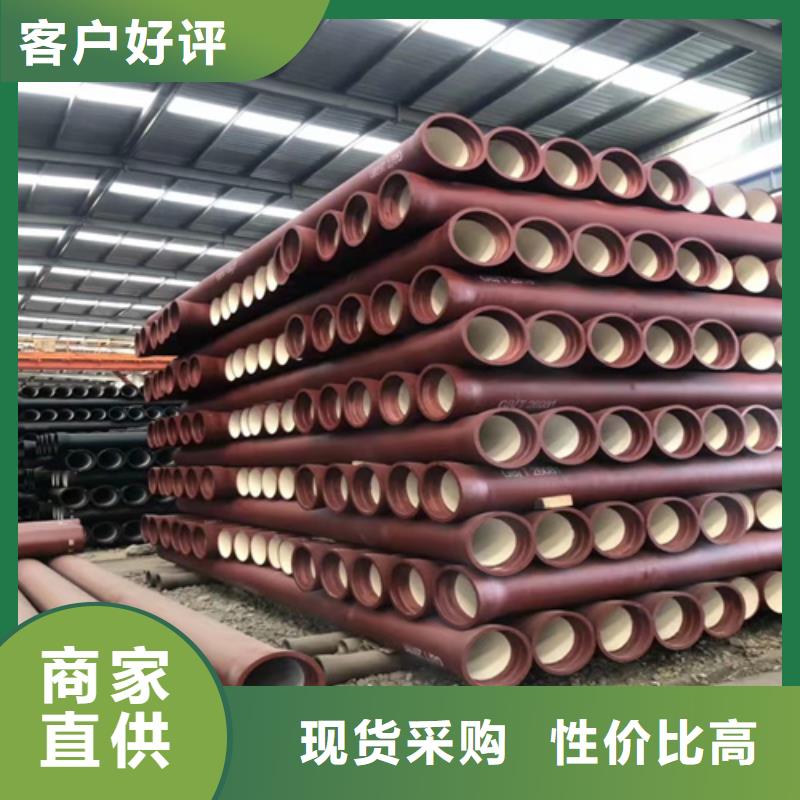 球墨铸铁管球墨铸铁管配件海量现货直销