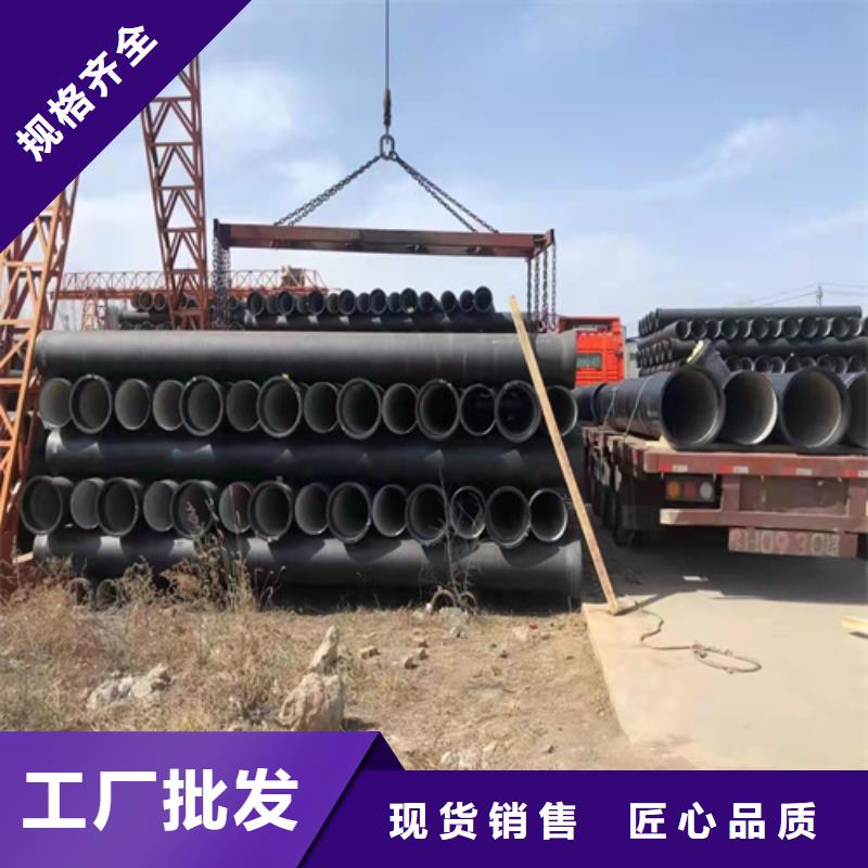 球墨铸铁管T性接口球墨铸铁管厂家直发