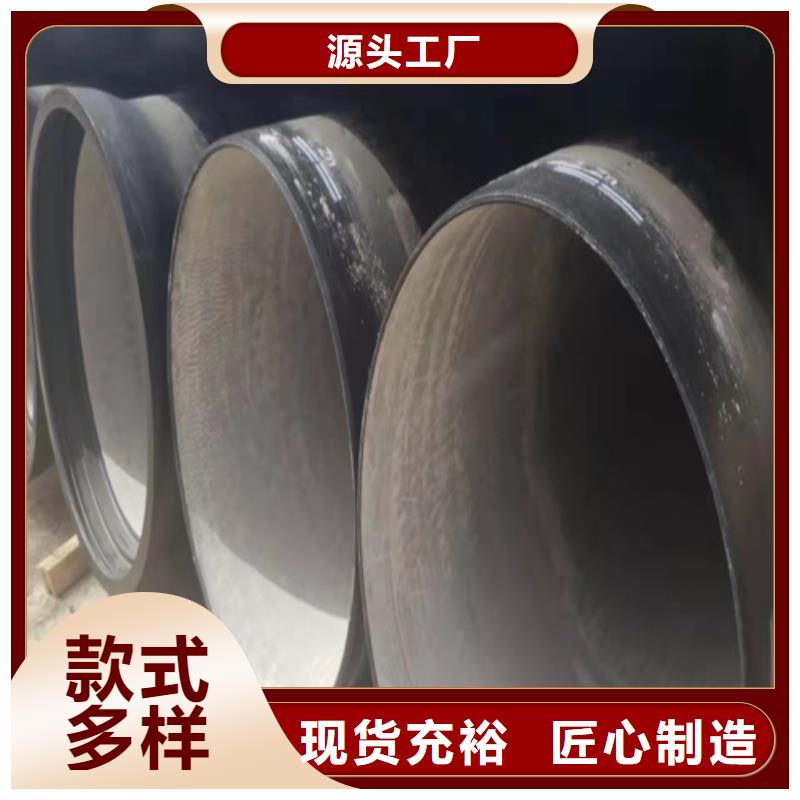 球墨铸铁管_承插式球墨铸铁管可放心采购