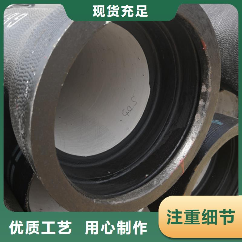 球墨铸铁管新兴球墨铸铁管诚信经营现货现发