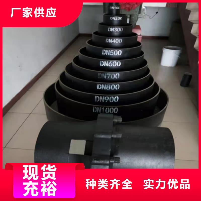 球墨铸铁管k7k9球墨铸铁管自营品质有保障