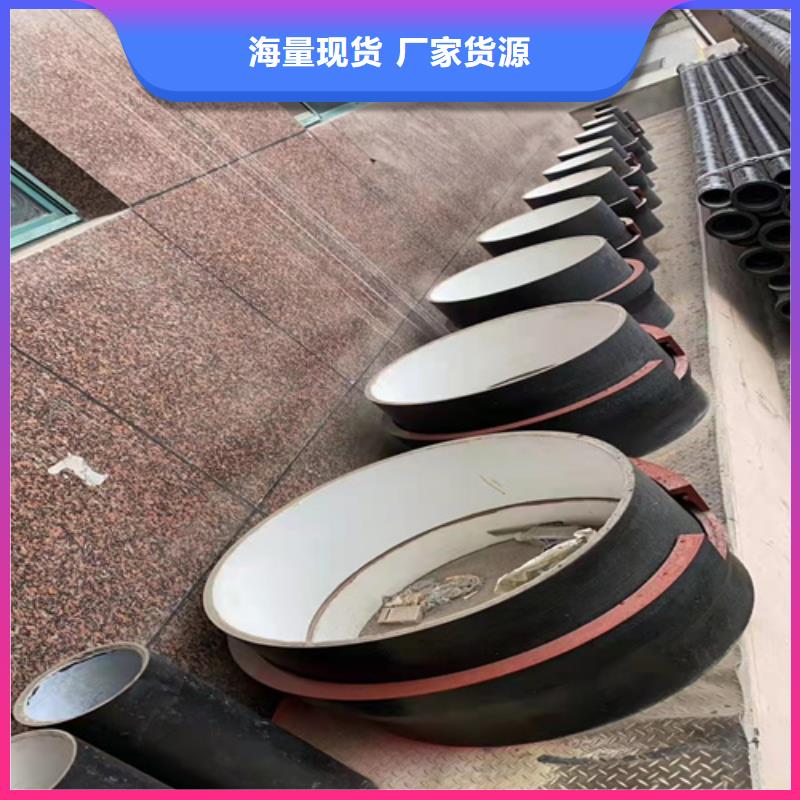 球墨铸铁管-球墨管价格今日价格