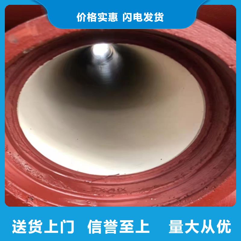 【球墨铸铁管DN800球墨铸铁管选择我们没错】