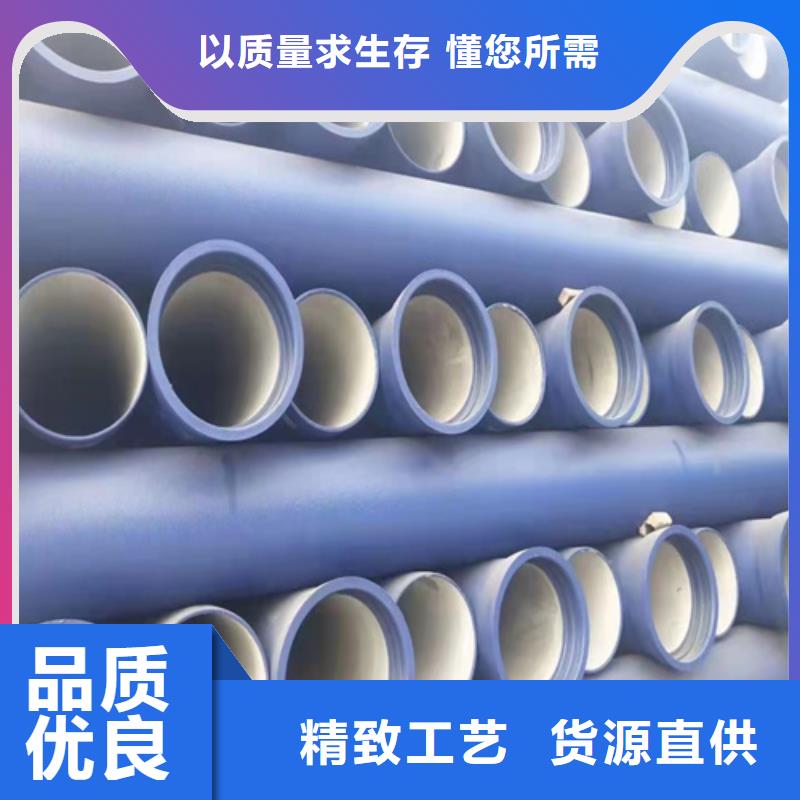 球墨铸铁管【球墨铸铁管件】价格实在