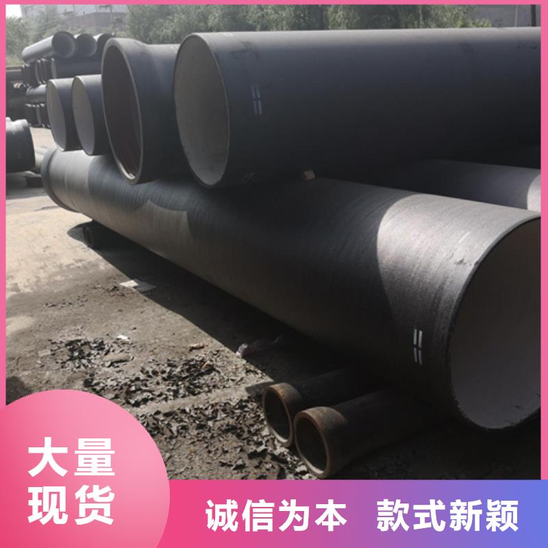 球墨铸铁管[树脂井盖篦子]现货实拍