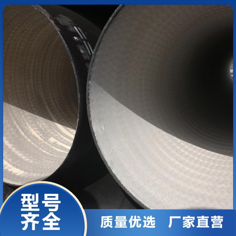球墨铸铁管300*500球墨铸铁篦子保障产品质量