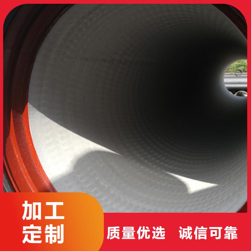【球墨铸铁管】,球墨铸铁沟盖板价格透明