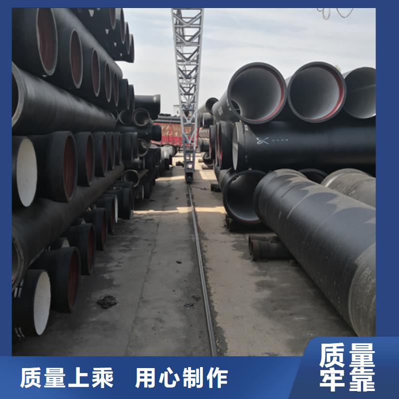球墨铸铁管Dn150球墨铸铁管种类齐全