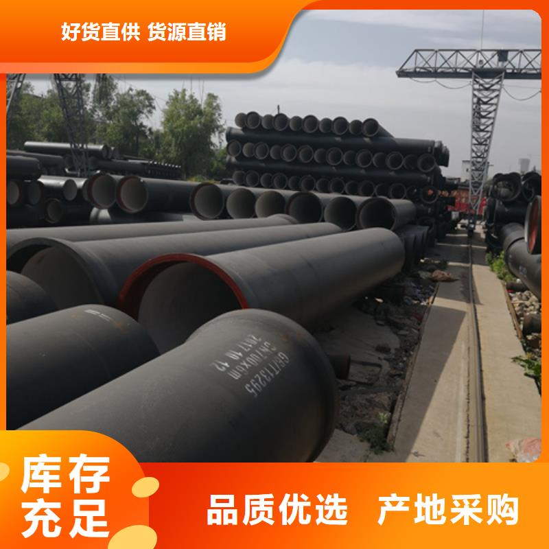 球墨铸铁管球墨铸铁篦子原料层层筛选