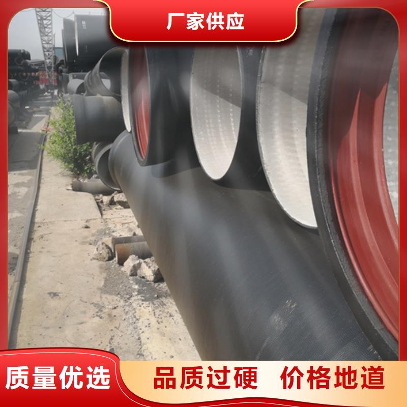 【球墨铸铁管】,球墨铸铁沟盖板价格透明