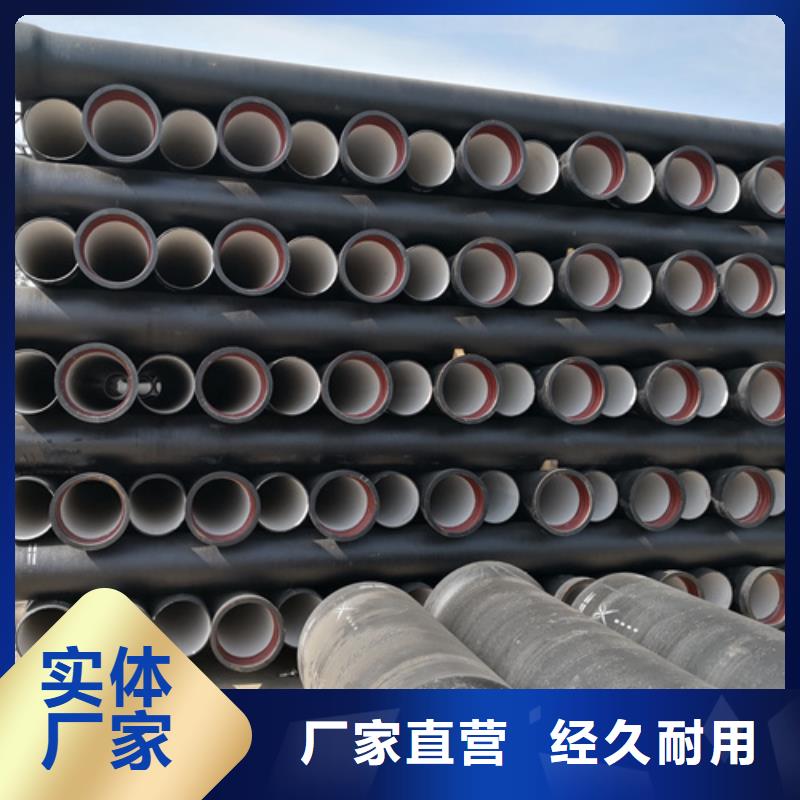 【球墨铸铁管】重型井盖今年新款