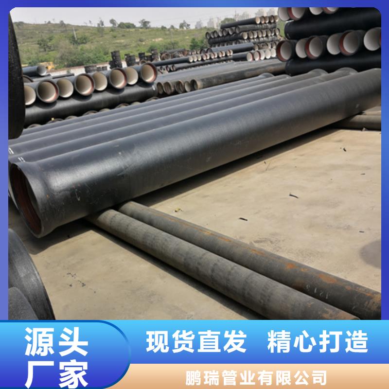 球墨铸铁管球墨铸铁篦子原料层层筛选