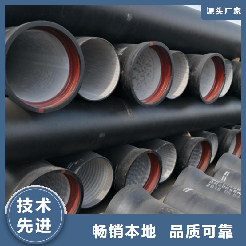 球墨铸铁管球墨铸铁篦子原料层层筛选