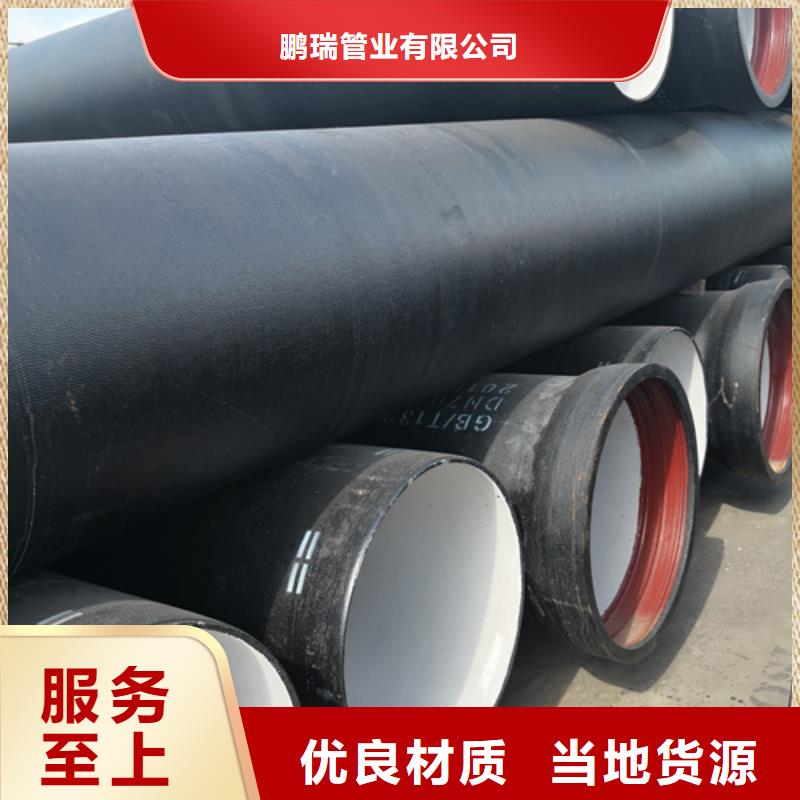 球墨铸铁管,铸铁下水道盖板源头把关放心选购