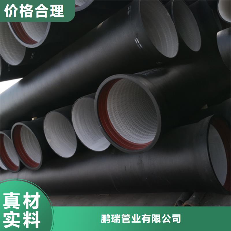 球墨铸铁管[树脂井盖篦子]现货实拍