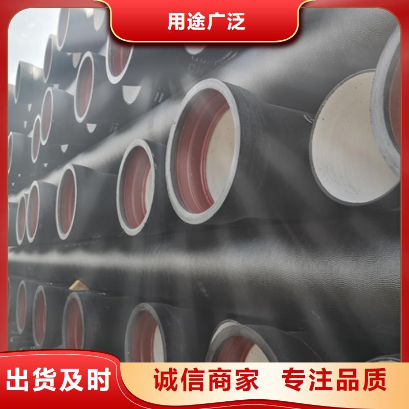 球墨铸铁管【球墨管价格】通过检测