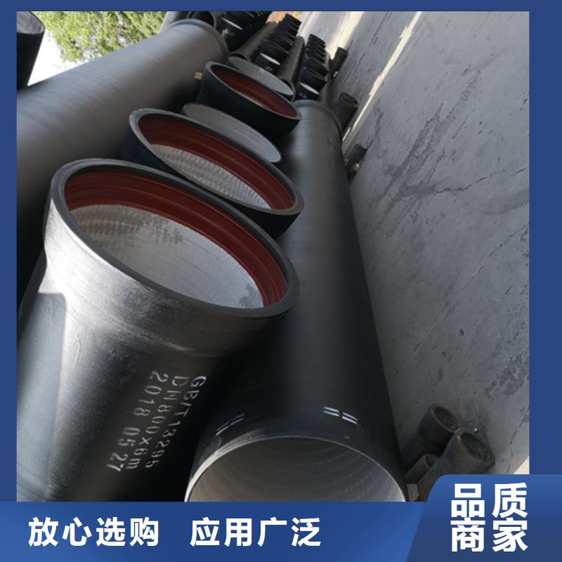 球墨铸铁管【k7球磨铸铁管】质量好