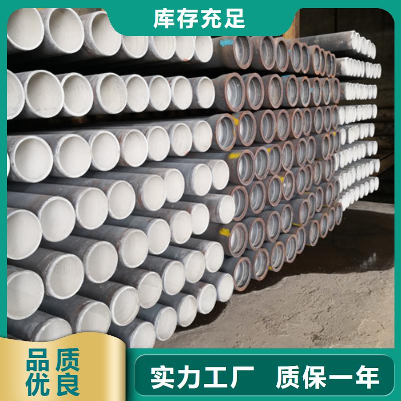 球墨铸铁管新兴球墨铸铁管诚信经营现货现发