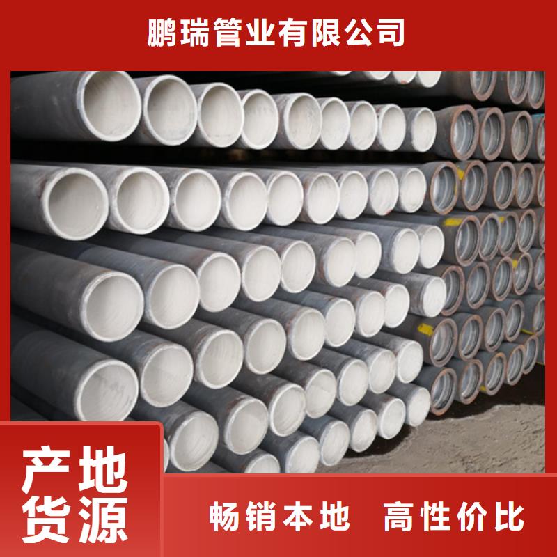 【球墨铸铁管】小口径球墨铸铁管正规厂家
