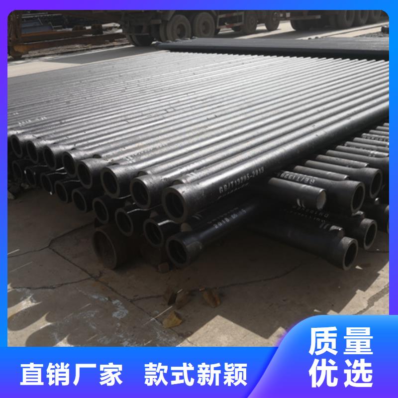 【球墨铸铁管】小口径球墨铸铁管正规厂家