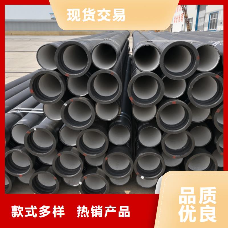 球墨铸铁管球墨铸铁篦子原料层层筛选