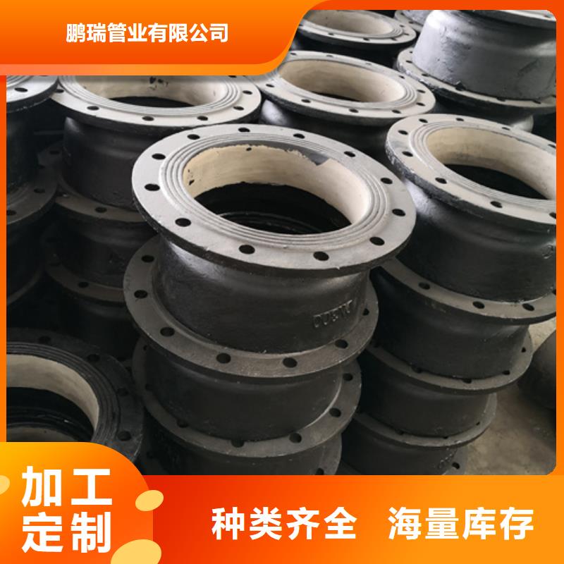 球墨铸铁管件排水球墨铸铁管优质材料厂家直销