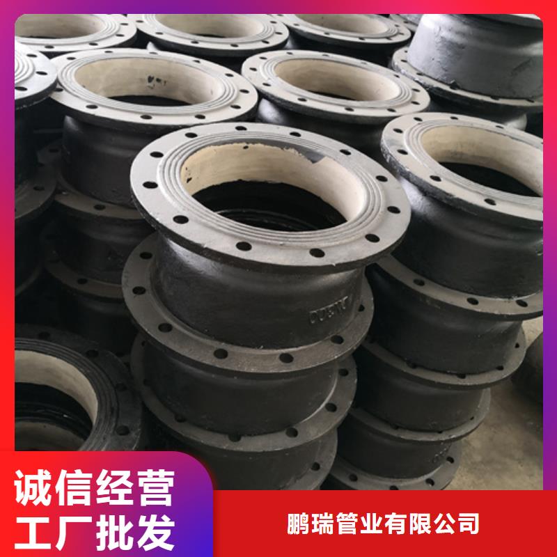 【球墨铸铁管件】_球墨铸铁井盖品质好才是硬道理