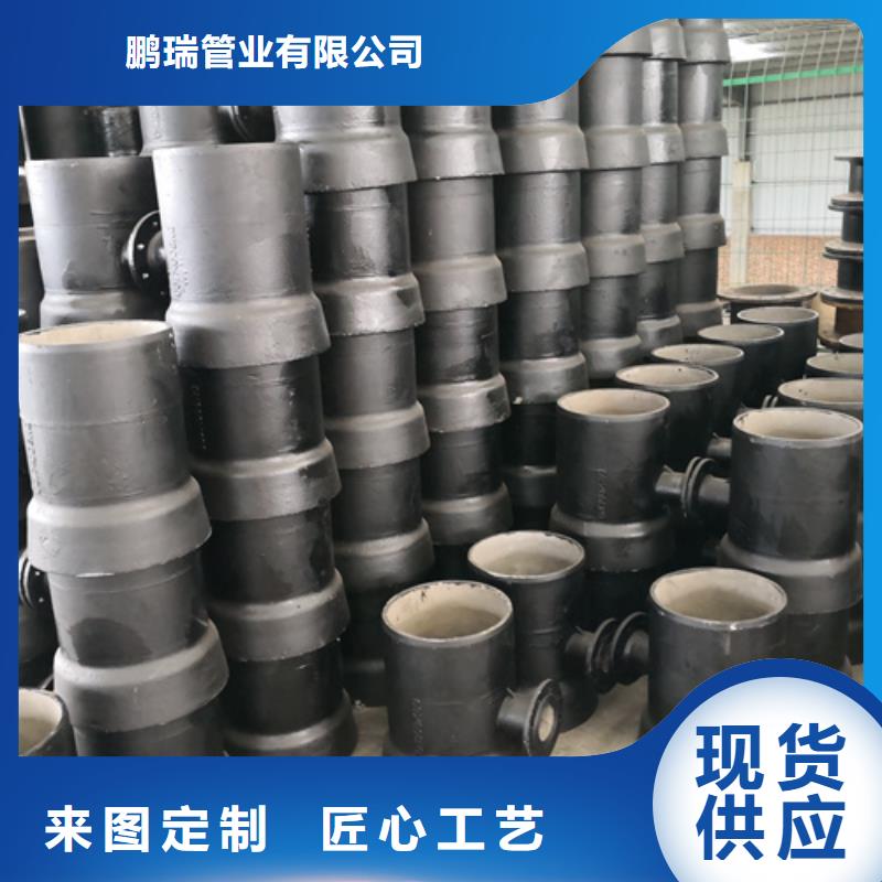 【球墨铸铁管件】_球墨铸铁井盖品质好才是硬道理