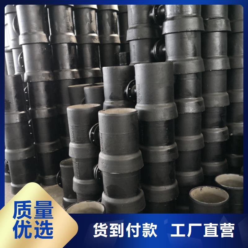 球墨铸铁管件重型井盖工厂直供