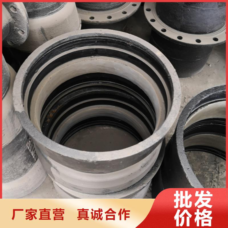 球墨铸铁管件_新兴球墨铸铁管以质量求生存